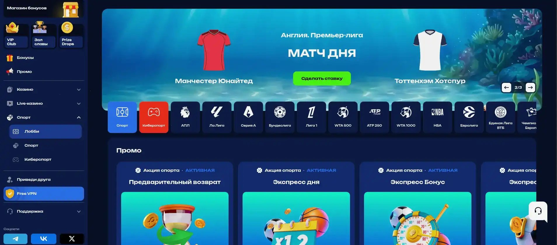 Бонусы и акции в Slot78 казино